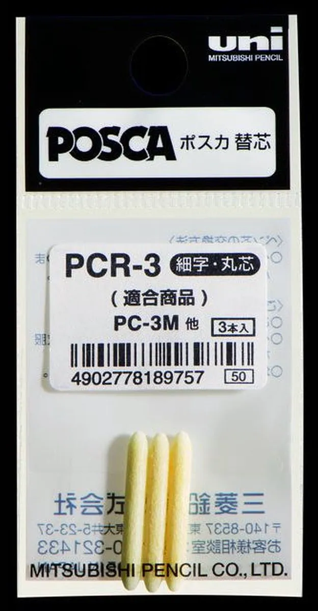 Posca PC-3M Vervangtips - 3 Stuks - Wit