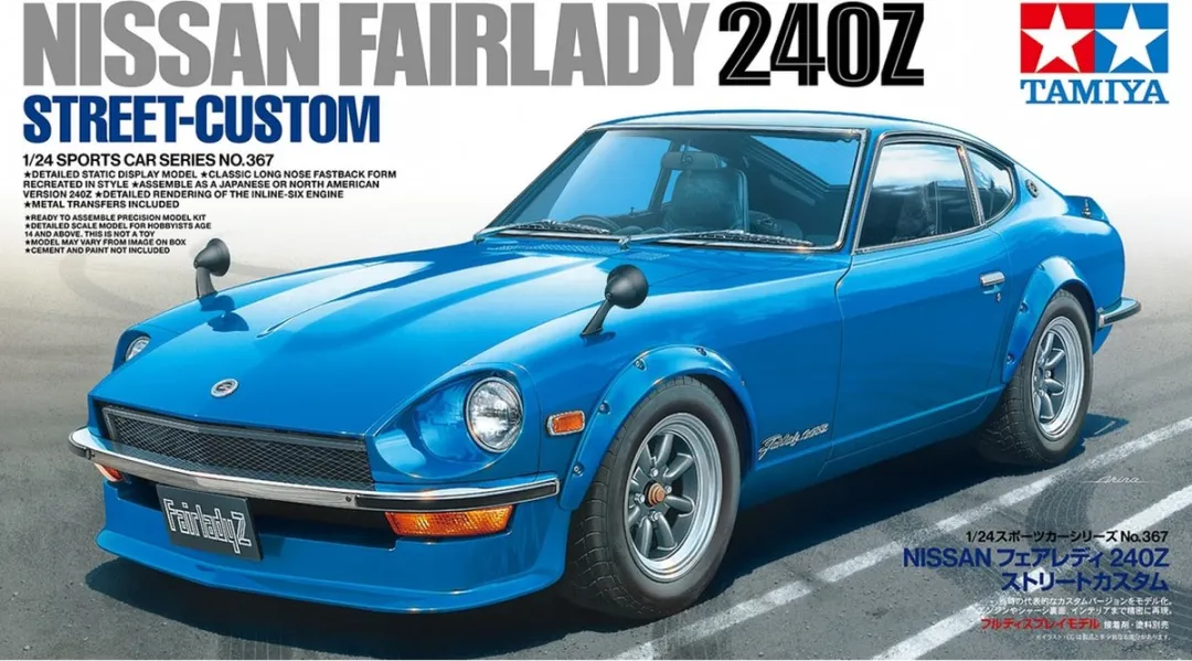 Tamiya 24367 Nissan Fairlady 240Z Street-Custom Modelbouwpakket