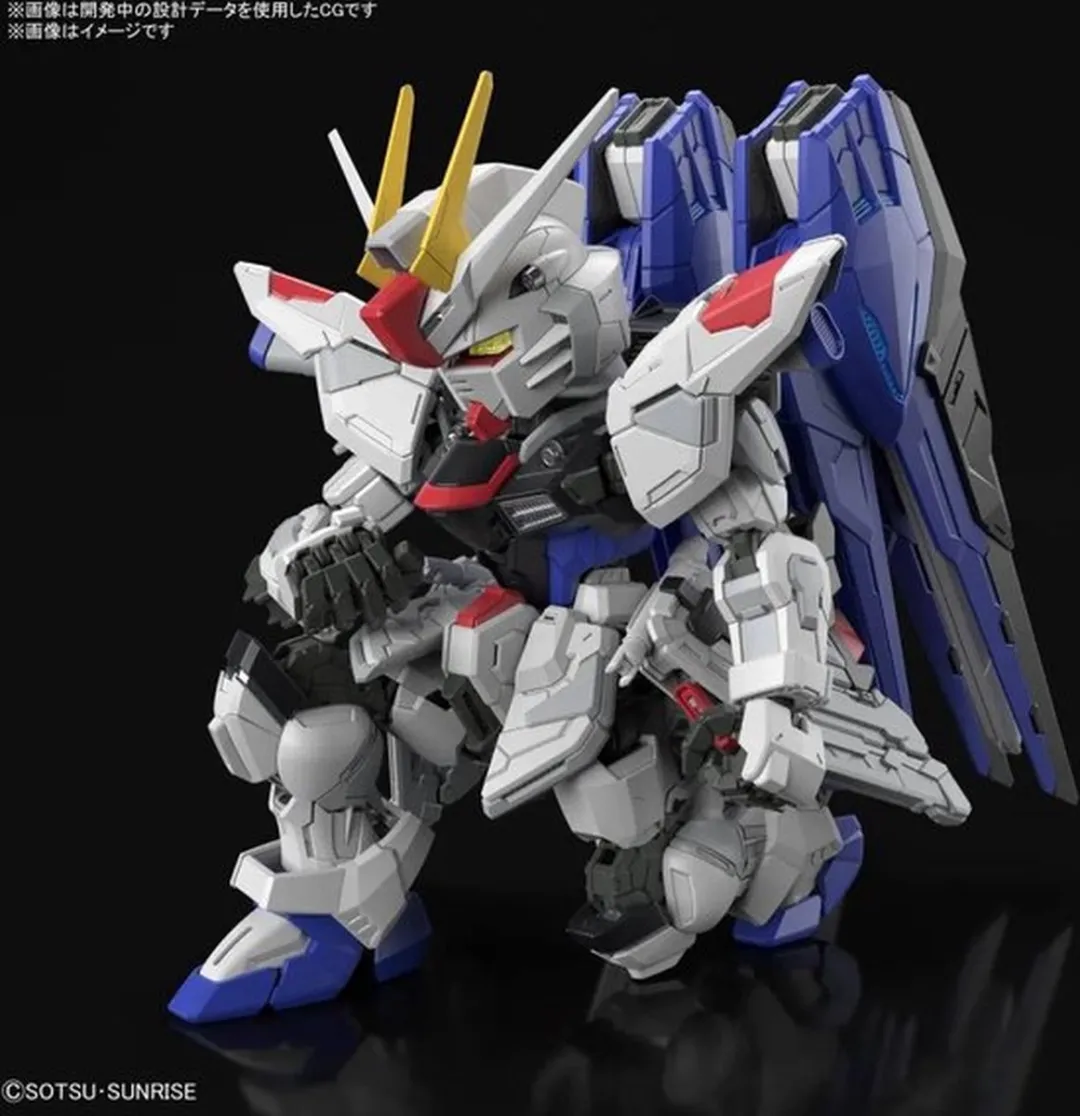 Bandai MGSD ZGMF-X20A Strike Freedom Gundam