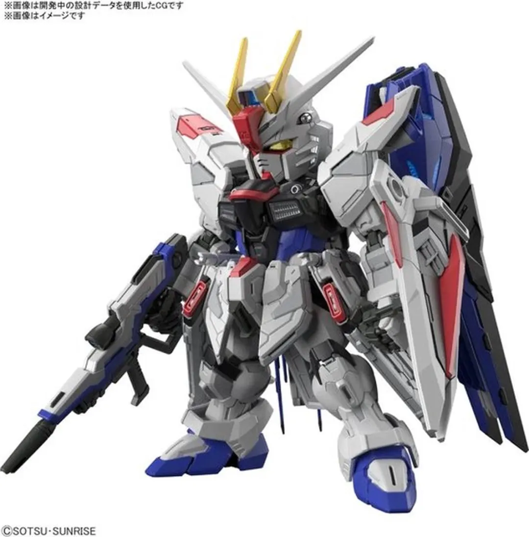 Bandai MGSD ZGMF-X20A Strike Freedom Gundam - 64257