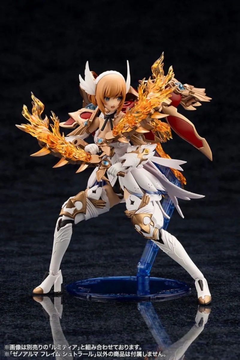 Kotobukiya Arcanadea XenoAlma Flame Straile Model Kit KTOAS001 - Multi