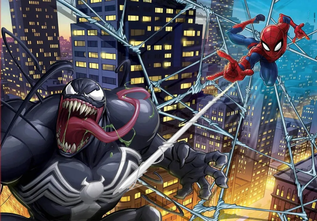 Educa Spiderman Legpuzzel 200 Stuks - ED18100