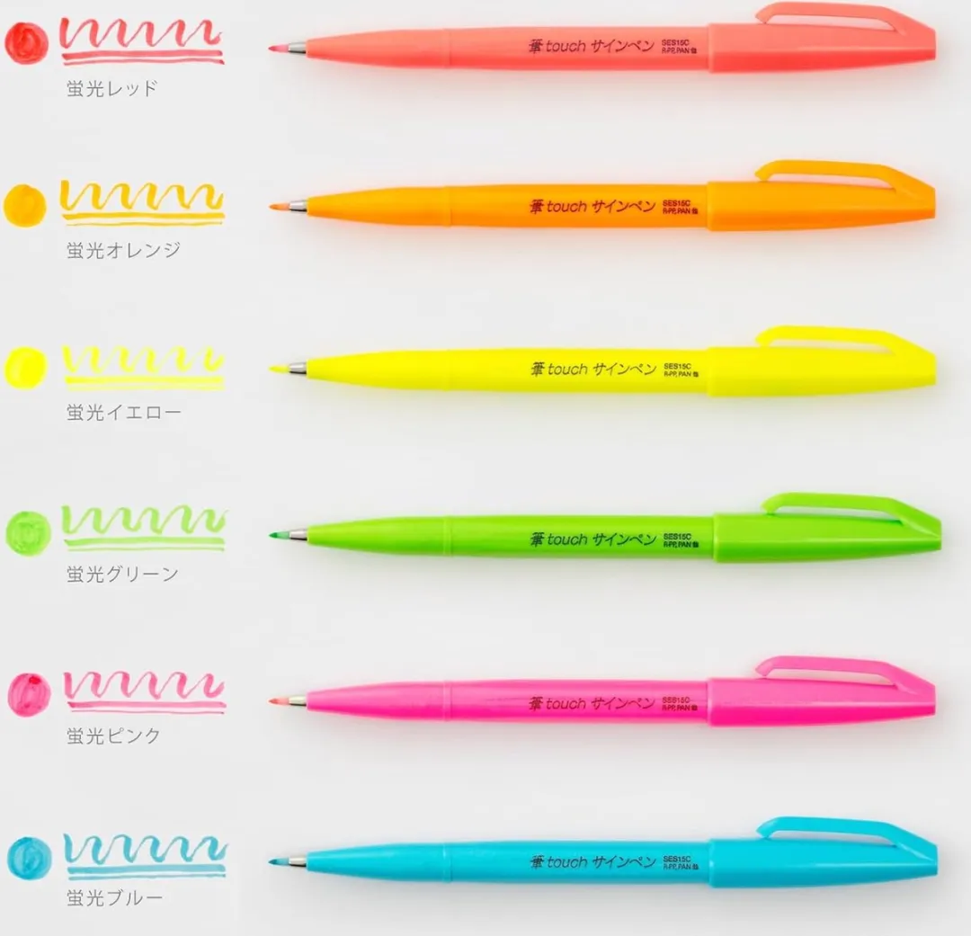 Pentel Color Brush Pen Fluorescerend 6-delig Set