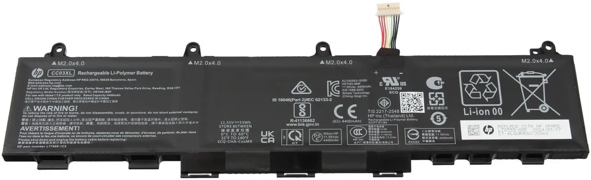 HP 8PV70AV Accu