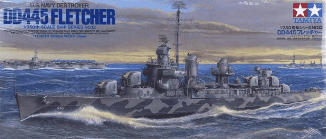 Tamiya U.S. Navy DD445 Fletcher 1:35 Modelbouwpakket