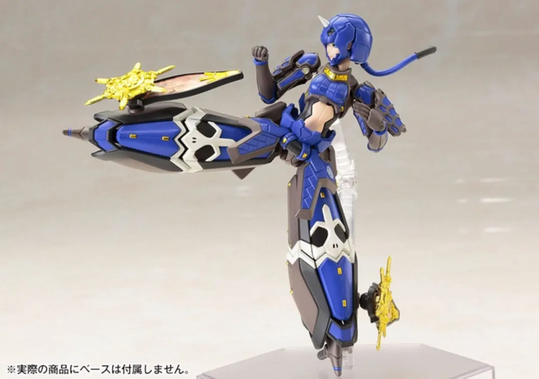 Kotobukiya Phantasy Star Online 2 Indigo Guardian Shiki 1/12 Model Kit - Multi