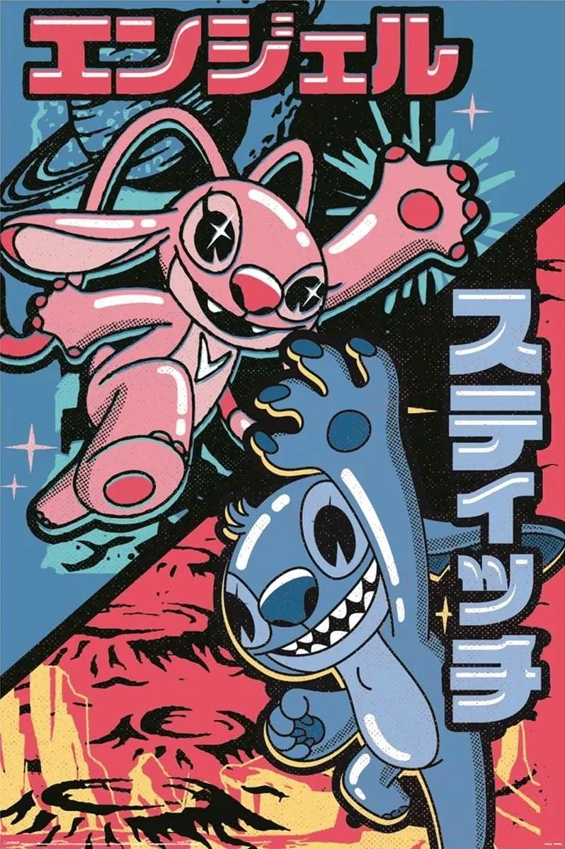 Disney Lilo & Stitch Maxi Poster