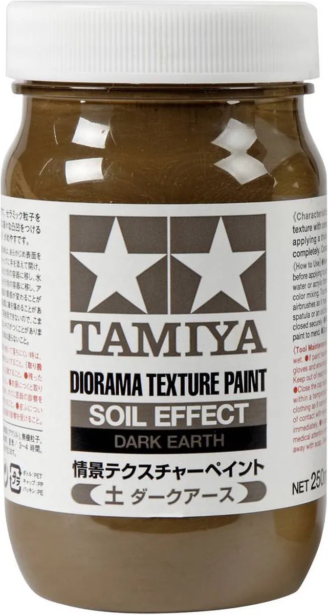 Tamiya 87121 Modelspoor Rollenbank - Bruin 250ml