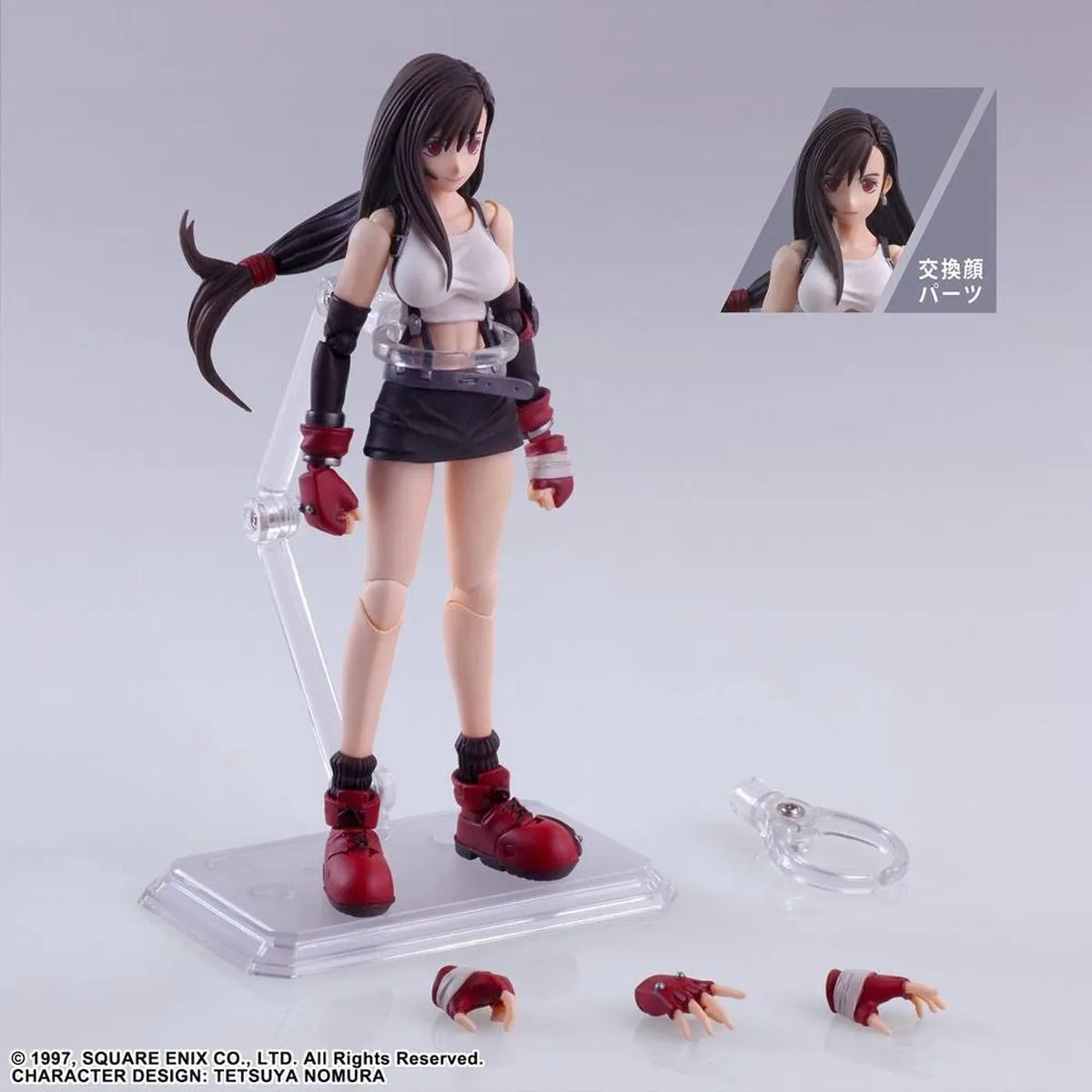 Square Enix Final Fantasy VII Bring Arts Tifa Lockhart - 14cm Action Figuur - Multi