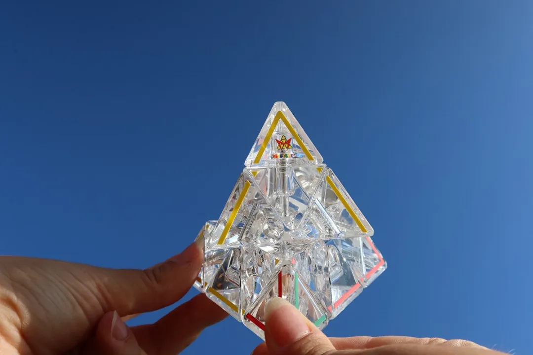 Recent Toys Pyraminx Crystal Meffert's Breinbreker - Limited Edition