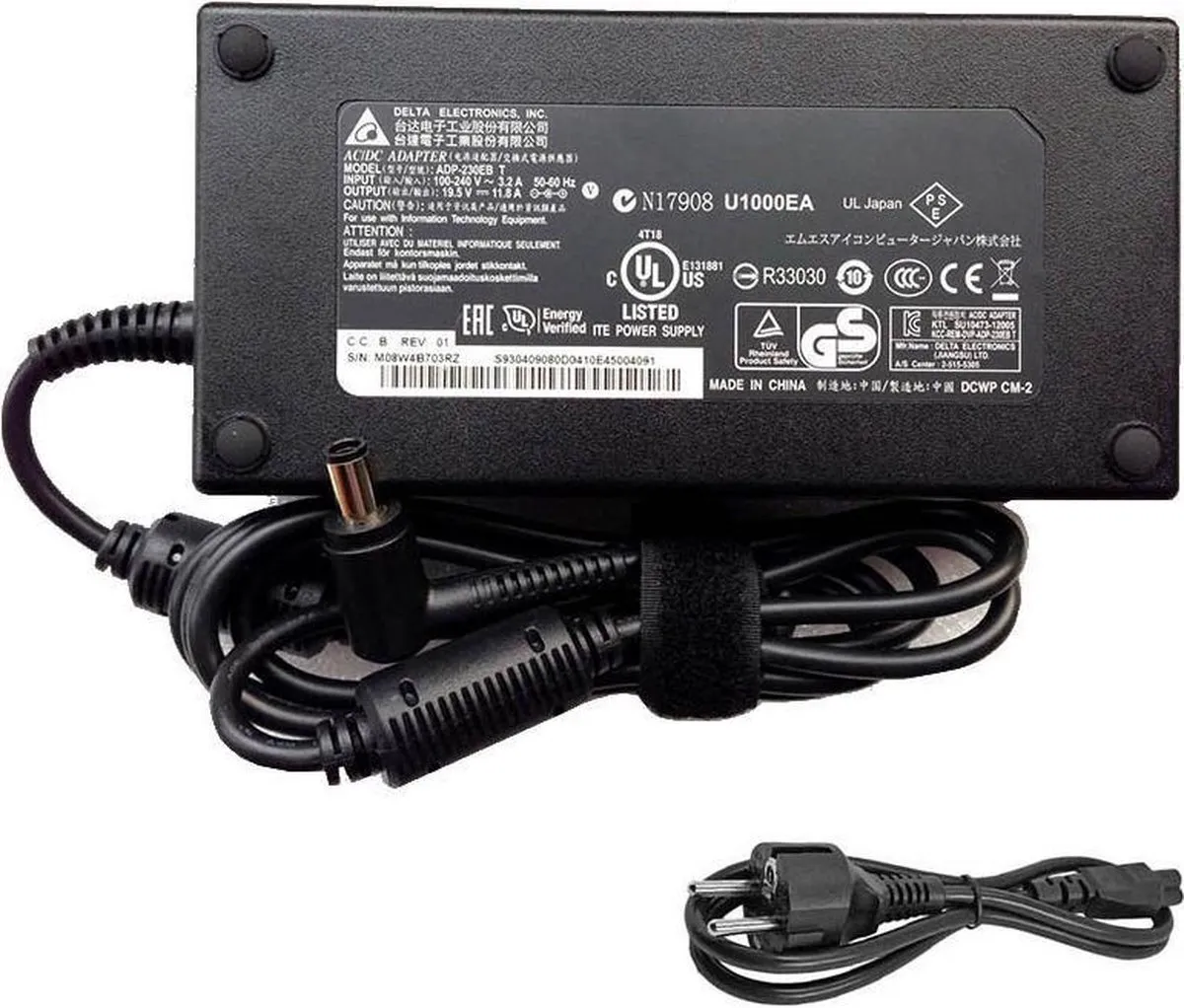 ASUS N230W-01 Voedingsadapter 230W