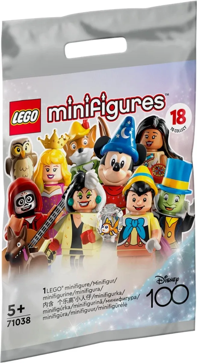 LEGO Disney De Koningin 71038 Minifiguur - Goud/Paars/Rood/Zwart