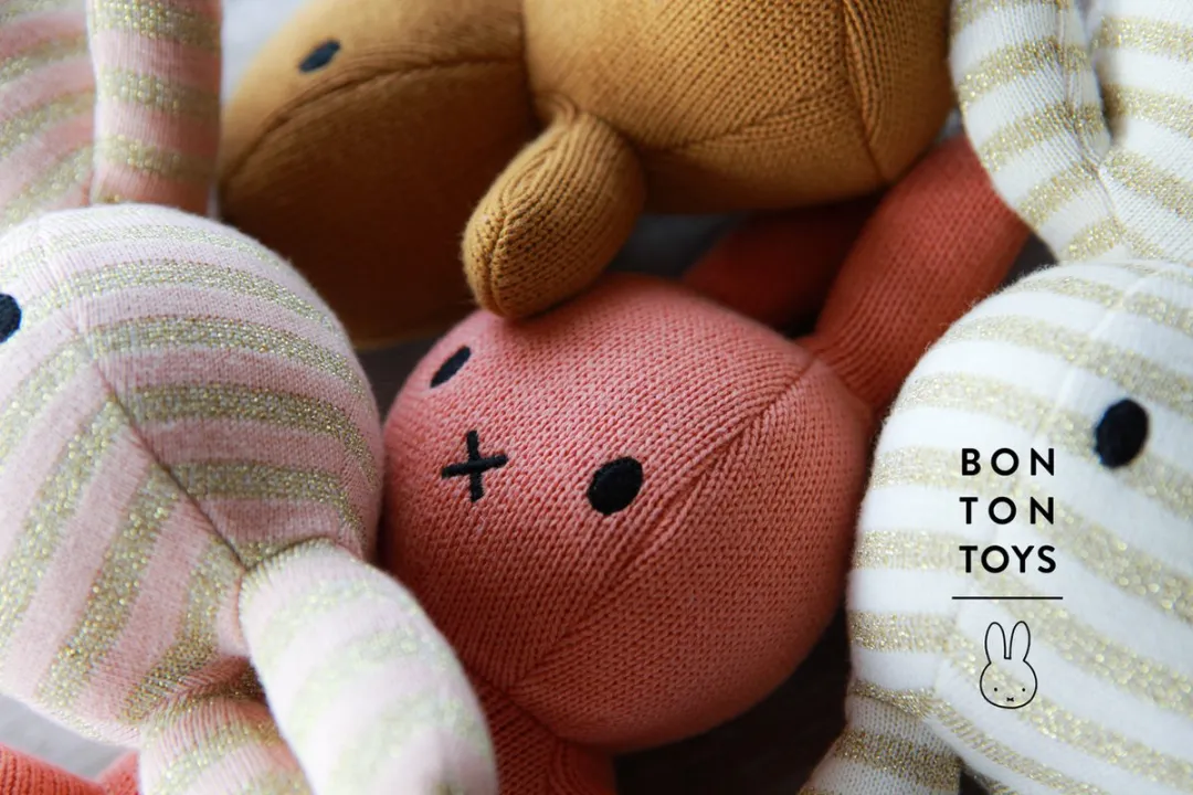 Nijntje Zittend Organic Cotton Sparkle Stripe Roze - 23cm - 9''