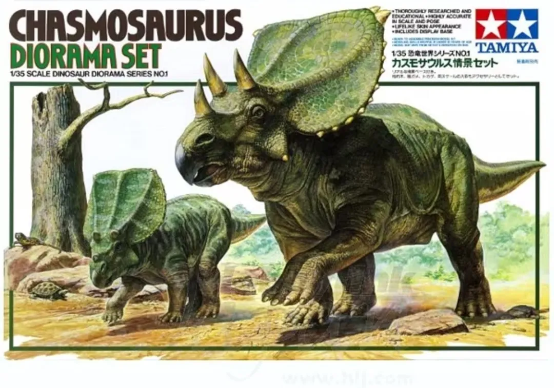 Tamiya Diorama Set 60101 Chasmosaurus