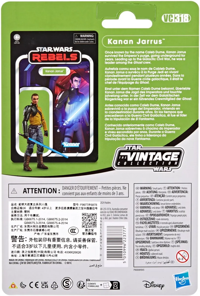 Hasbro Star Wars Rebels Vintage Kanan Jarrus Action Figure 10cm - Multi