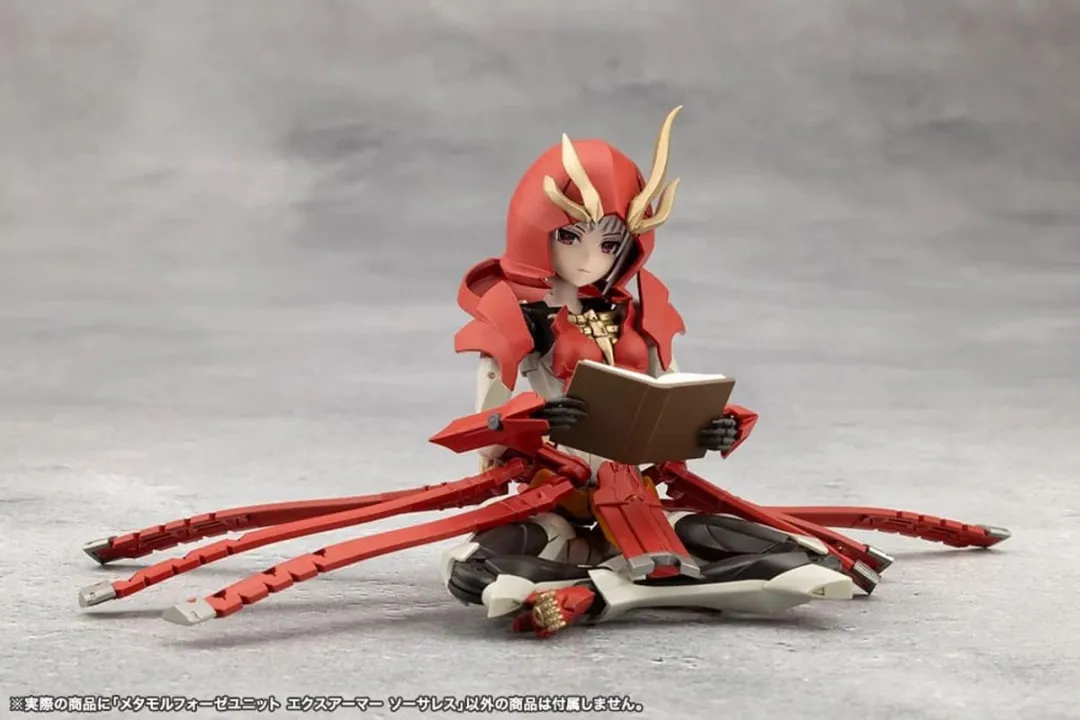Kotobukiya Megalomaria Unlimited Universe Model Kit KTOCX013 - Metamorphose Unit Exarmor Sorceress Multi