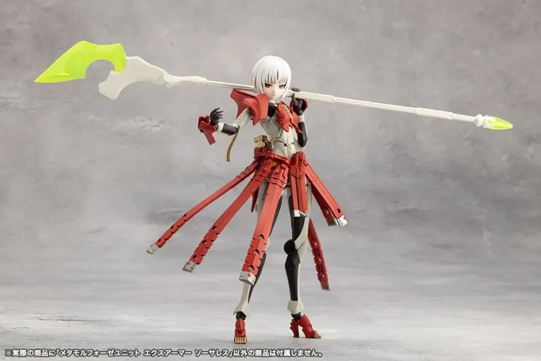 Kotobukiya Megalomaria Unlimited Universe Model Kit KTOCX013 - Metamorphose Unit Exarmor Sorceress Multi