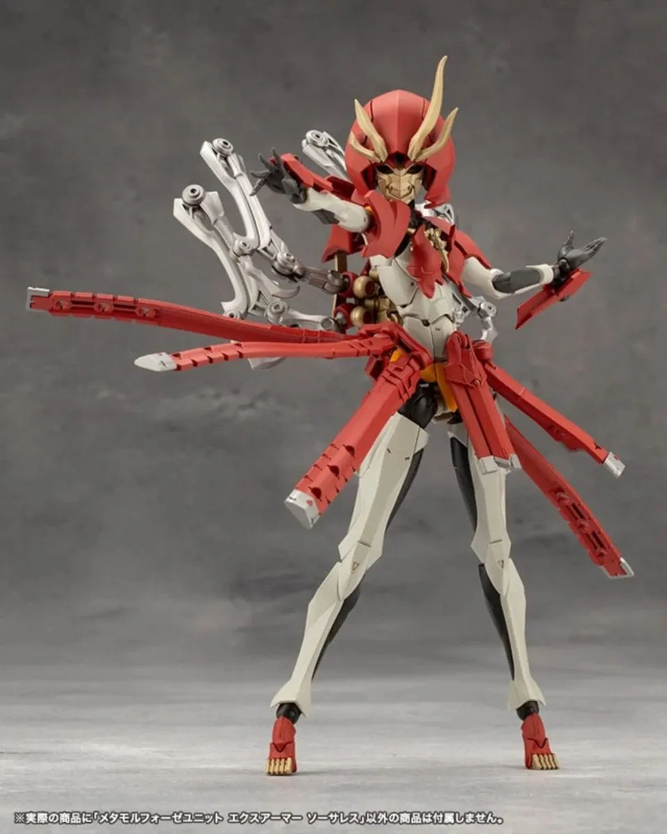 Kotobukiya Megalomaria Unlimited Universe Model Kit KTOCX013 - Metamorphose Unit Exarmor Sorceress Multi