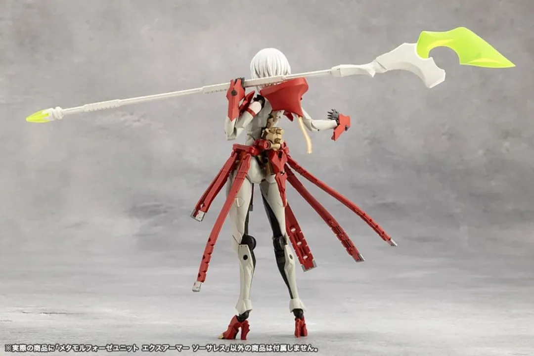 Kotobukiya Megalomaria Unlimited Universe Model Kit KTOCX013 - Metamorphose Unit Exarmor Sorceress Multi