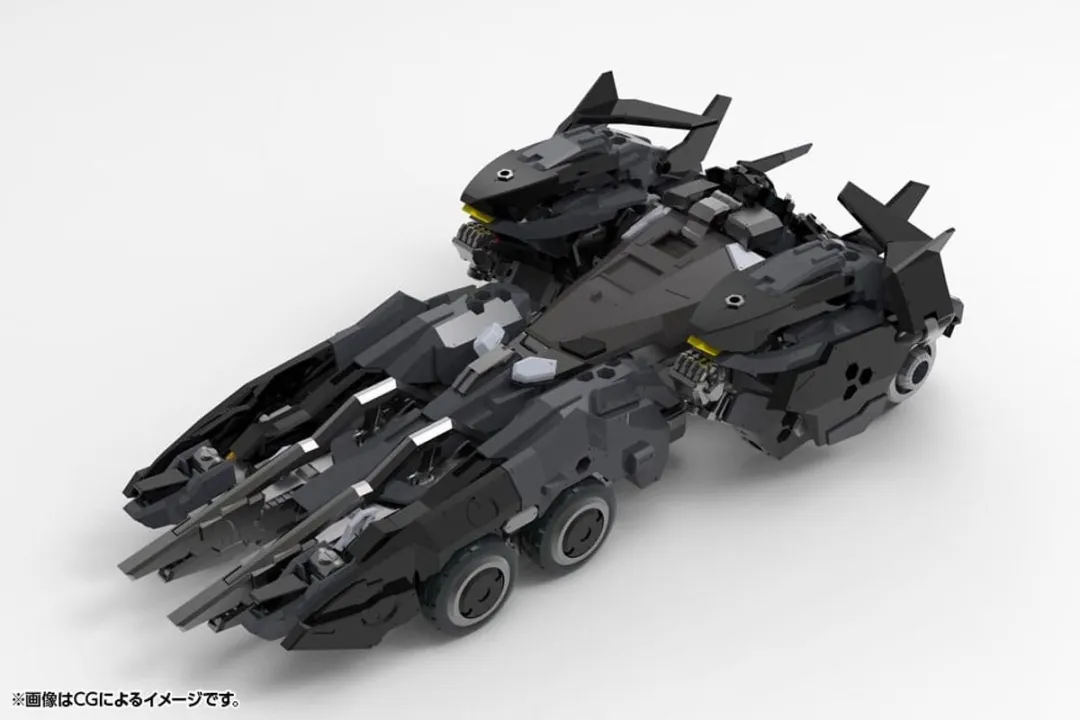 Kotobukiya Hexa Gear Plastic Model Kit 1/24 Veloce 24 cm Model Kits