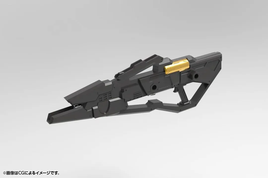 Kotobukiya Hexa Gear Plastic Model Kit 1/24 Veloce 24 cm Model Kits