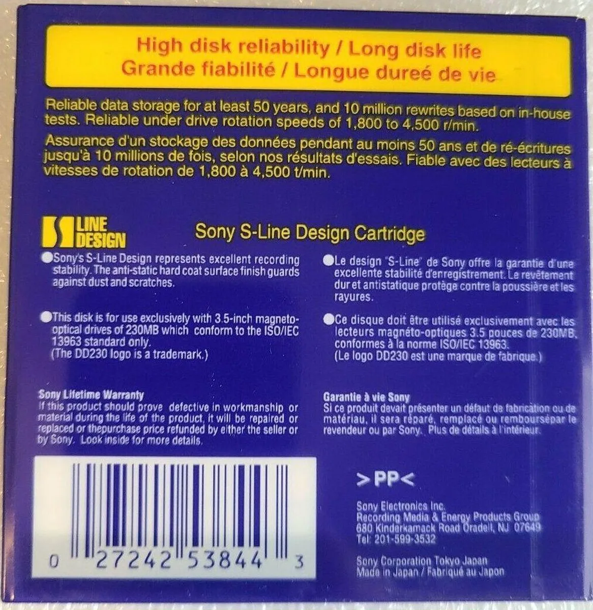Sony Magneto Optical Disk 230MB