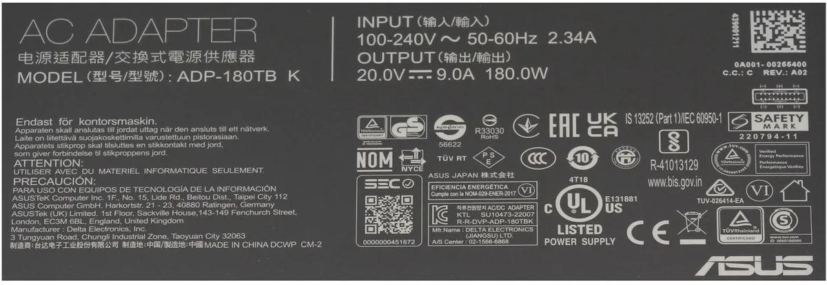 ASUS 0A001-00266400 Oplader 180W - Zwart