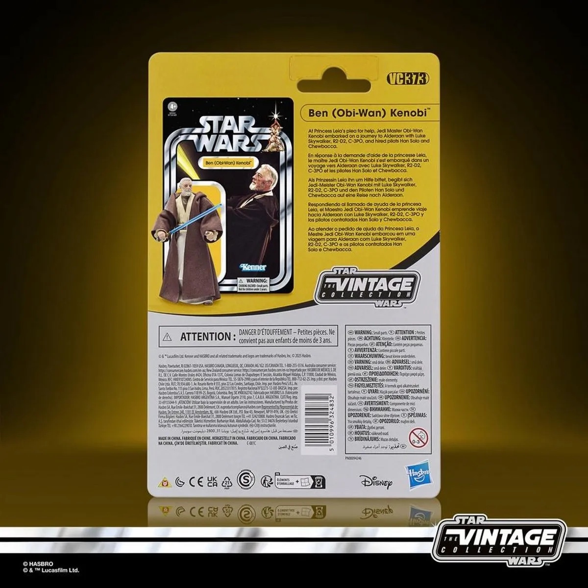 Hasbro Star Wars Vintage Collection Ben Kenobi Action Figuur 10cm - Multi - afbeelding 2 van 6