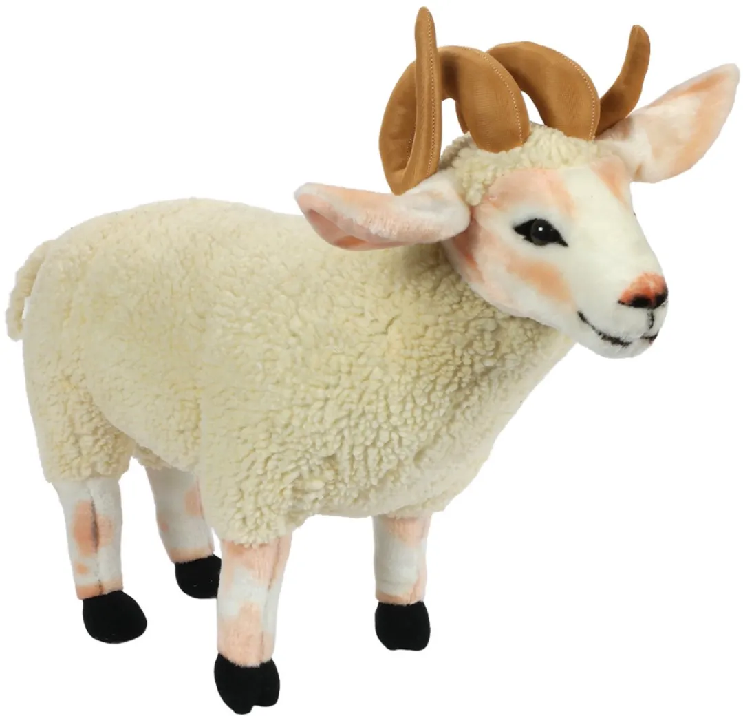 PIA Soft Toys Pluche Schaap Staand 60cm