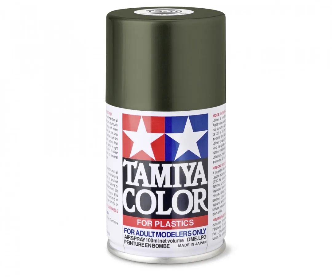 Tamiya TS-70 Olive Drab Acryl Spray 100ml