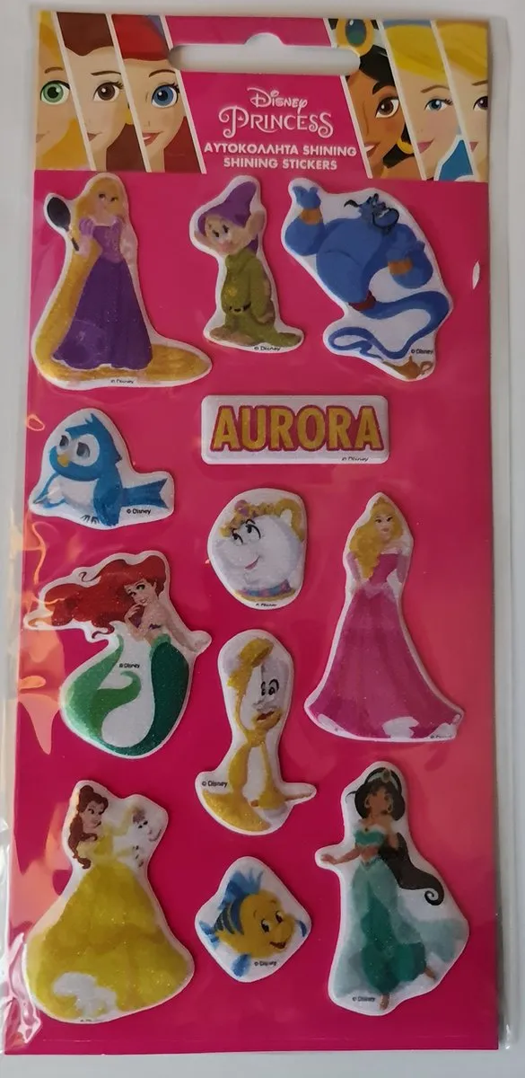 Disney Princess Dekbedovertrek Dreams - Eenpersoons - 140 x 200 cm - Katoen