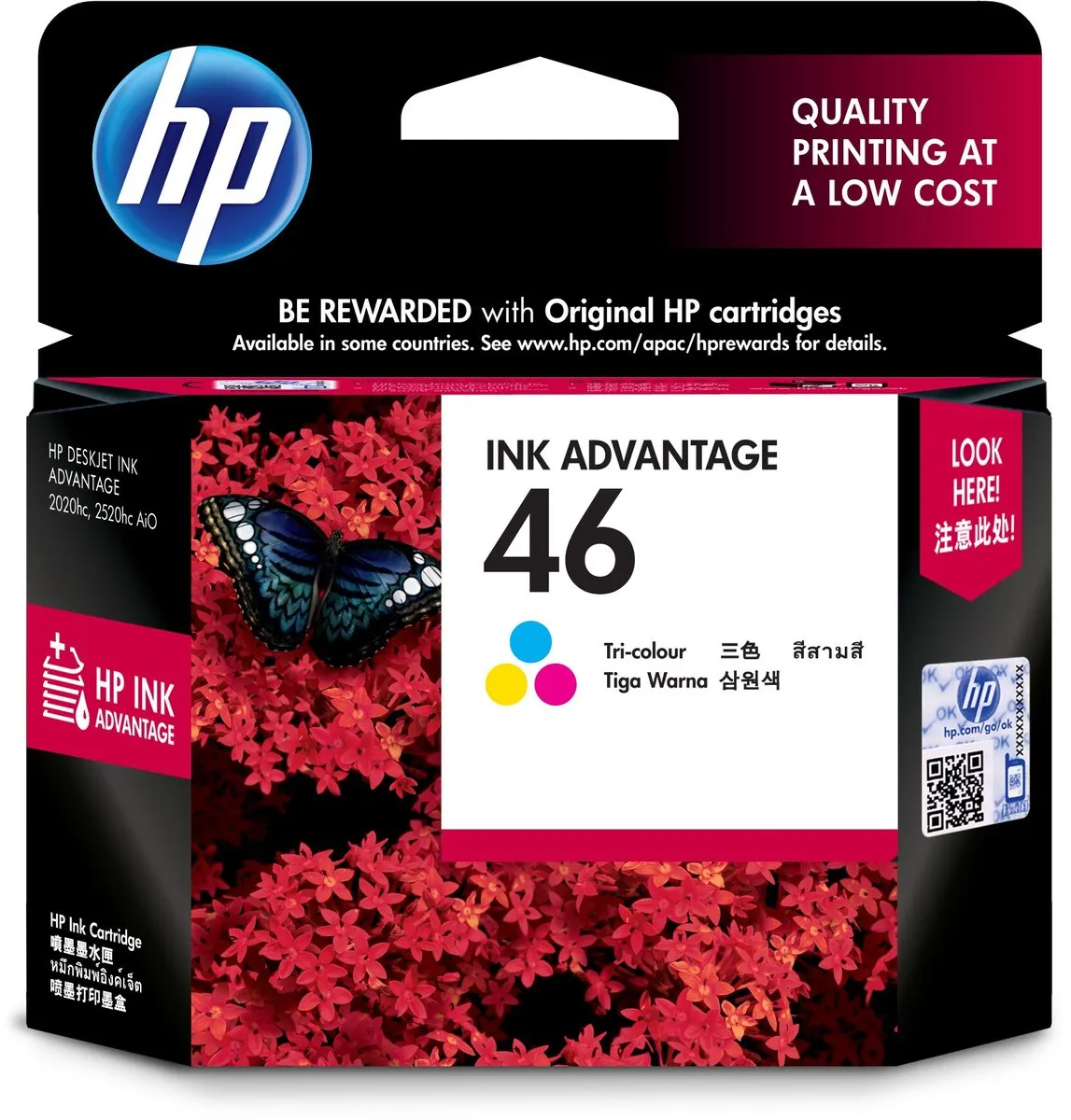 HP 46 Original CZ638AE Inktcartridge