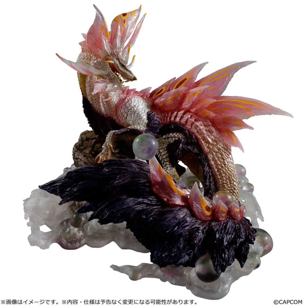 Capcom Monster Hunter Mizutsune Beeld - 16cm - Multi