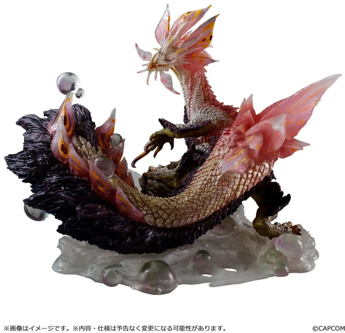 Capcom Monster Hunter Mizutsune Beeld - 16cm - Multi