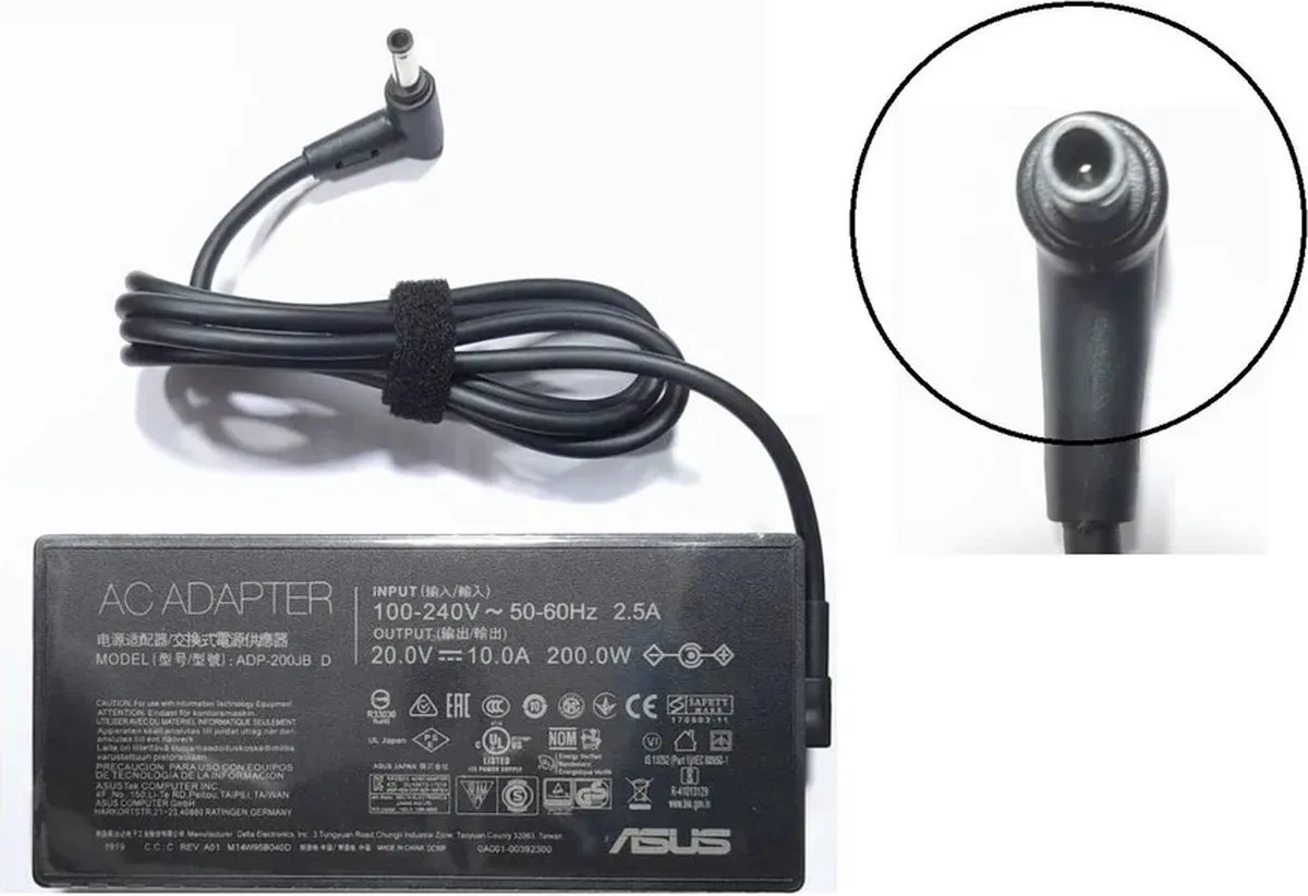 ASUS ADP-200JB 200W Adapter