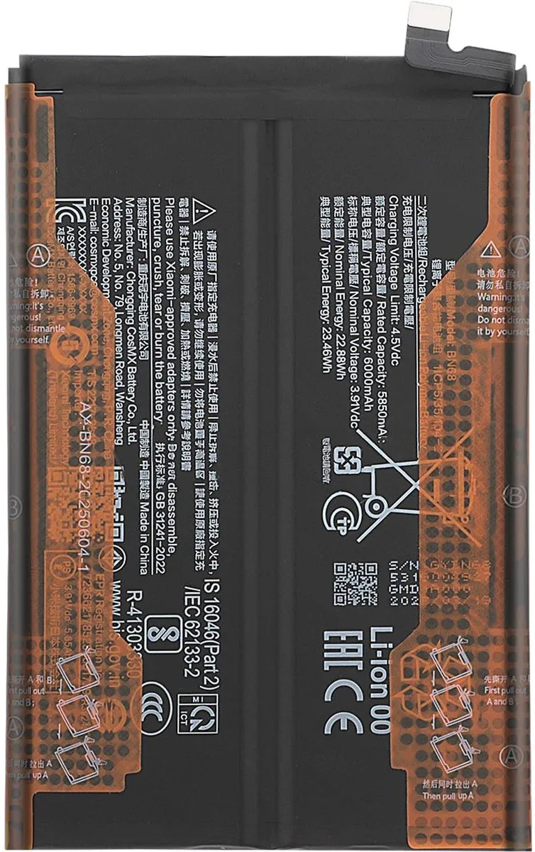 Xiaomi Redmi 15C Vervangende Batterij 6000mAh