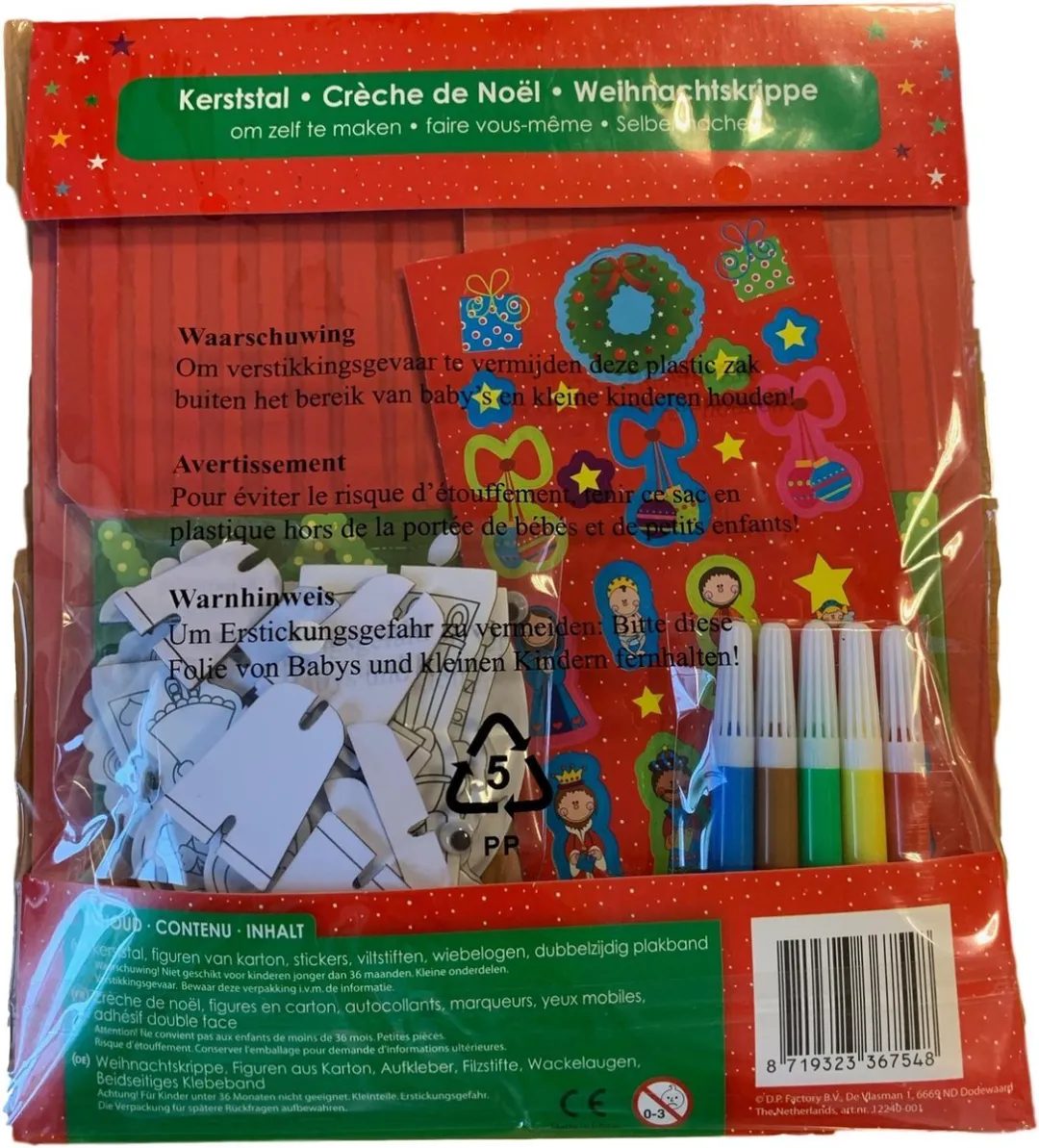 Amsterdam Toys Kerststal Bouwset - Multicolor