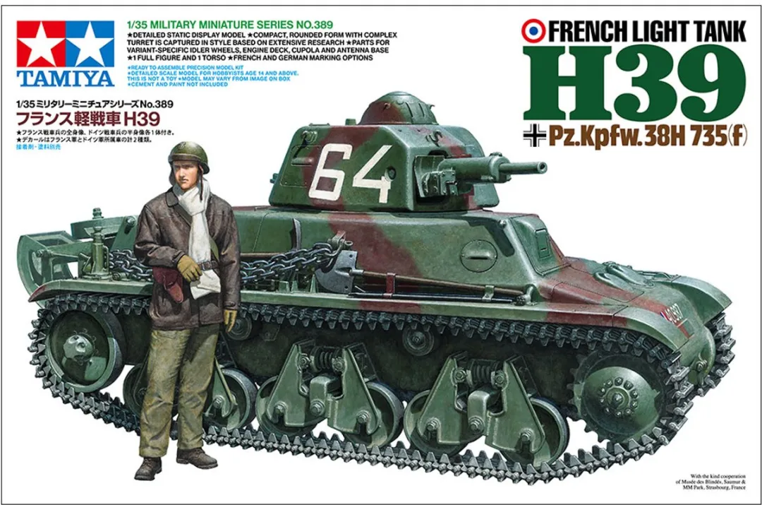 Tamiya 35389 Franse Lichte Tank H39 Modelbouwpakket