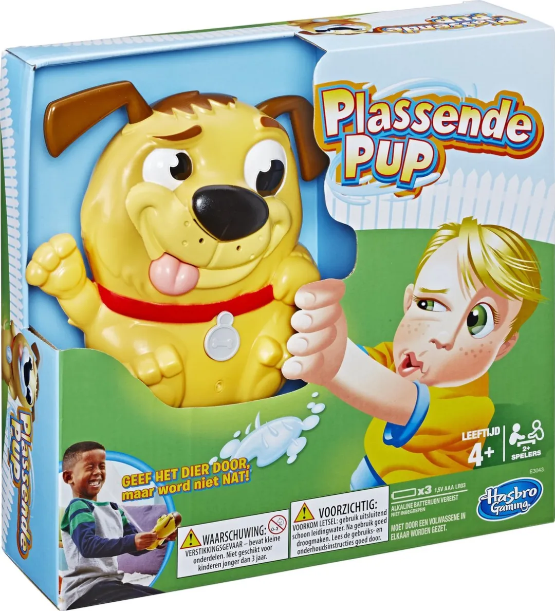 Hasbro Gaming Plassende Pup