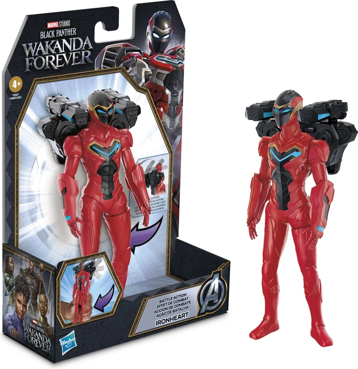 Hasbro Battle Action Ironheart Actiefiguur - Meerkleurig