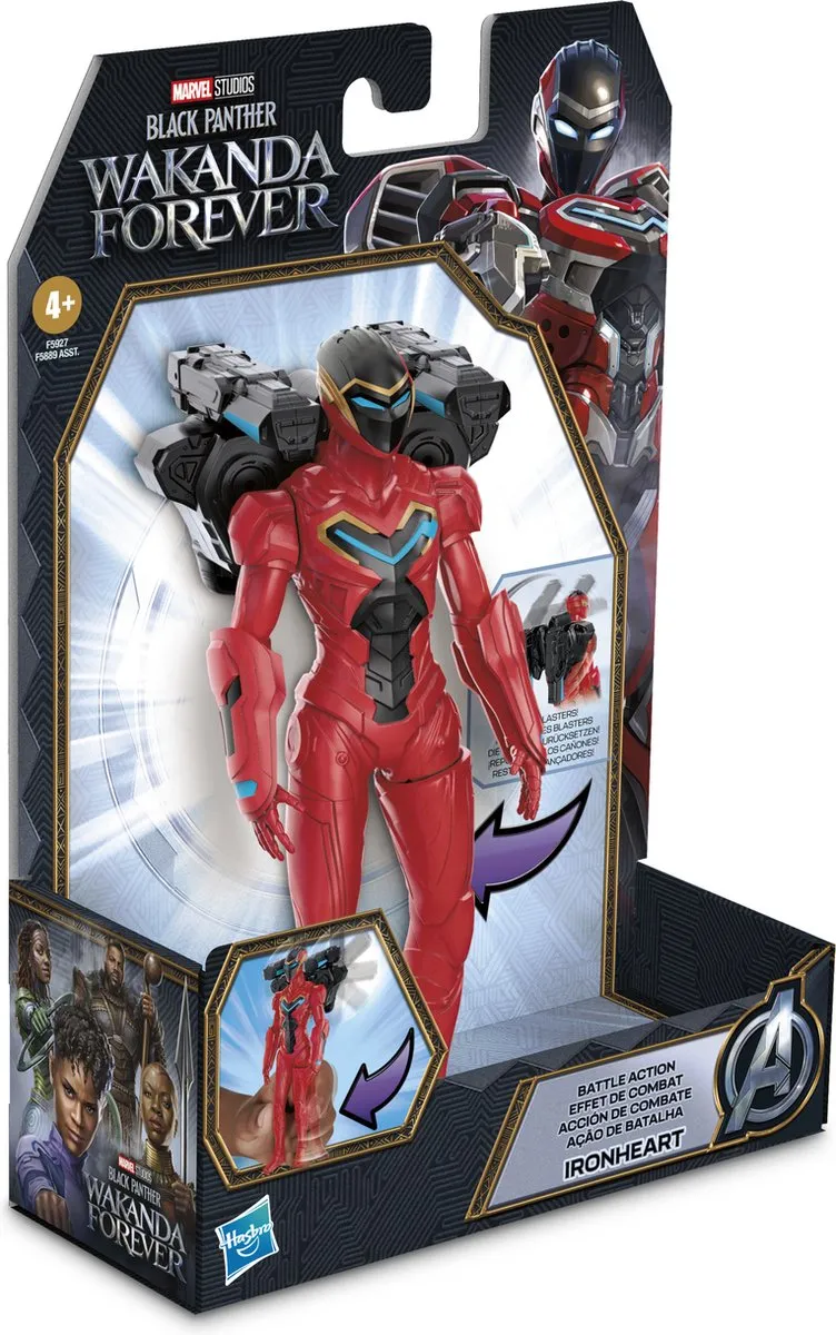 Hasbro Battle Action Ironheart Actiefiguur - Meerkleurig