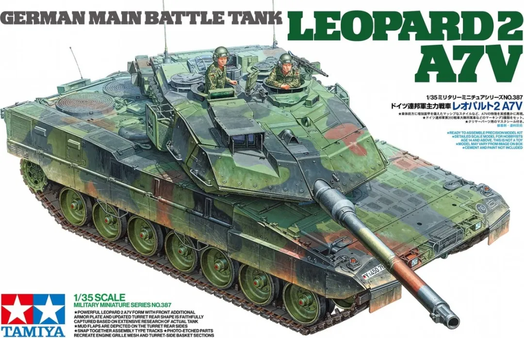 Tamiya Leopard 2 A7V Modelbouwpakket 1:35