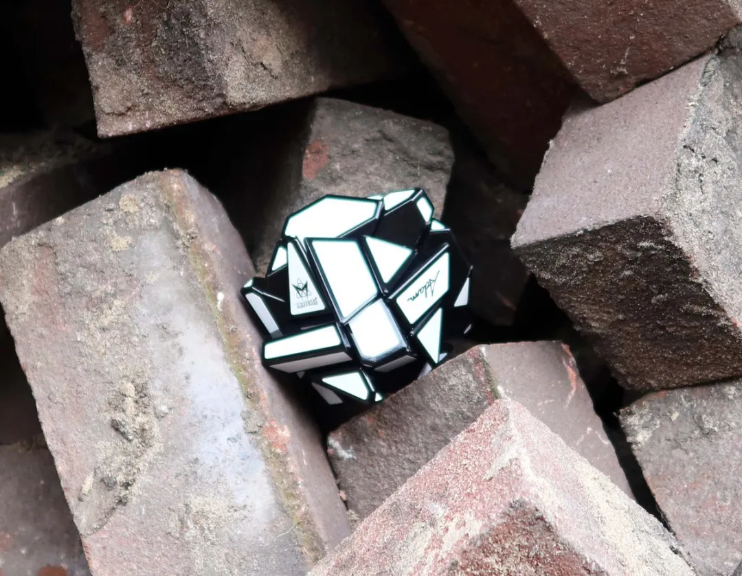 Recent Toys Ghost Cube Breinbreker 791050
