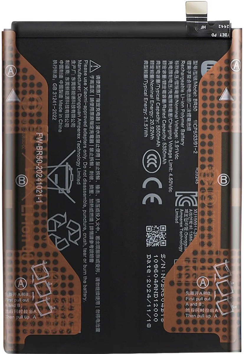 Xiaomi Vervangende Batterij Redmi Note 14 4G BR50