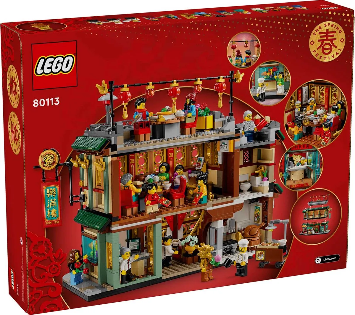 LEGO Chinees Nieuwjaar 80113 Feestelijke Familiereünie - 13 Minifiguren