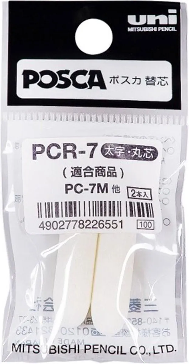 Posca PC-7M Vervangbare Tips - 2 Stuks - Wit
