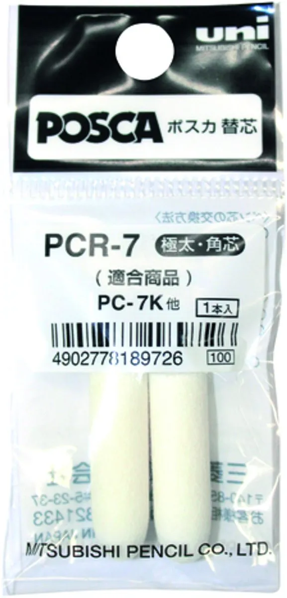 Posca PC-7M Vervangbare Tips - 2 Stuks - Wit