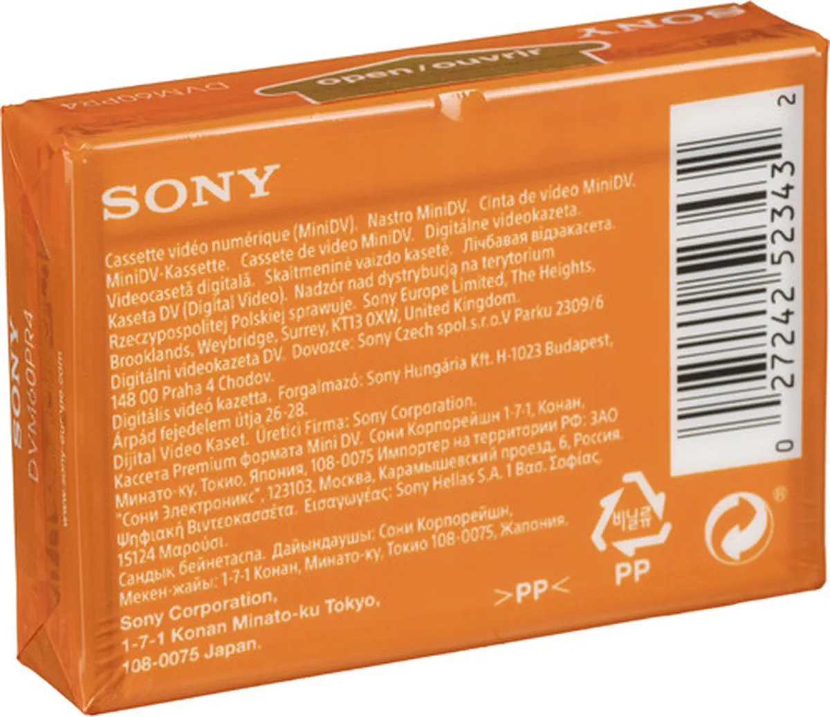Sony DVM60 MiniDV Cassette