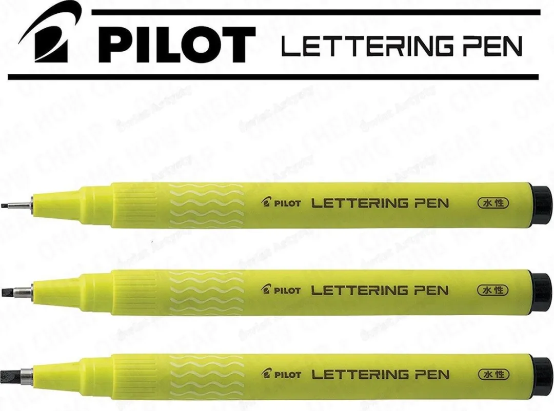 Pilot Lettering Pen Set 3 Stuks - 0.1/0.2/0.3mm Zwart