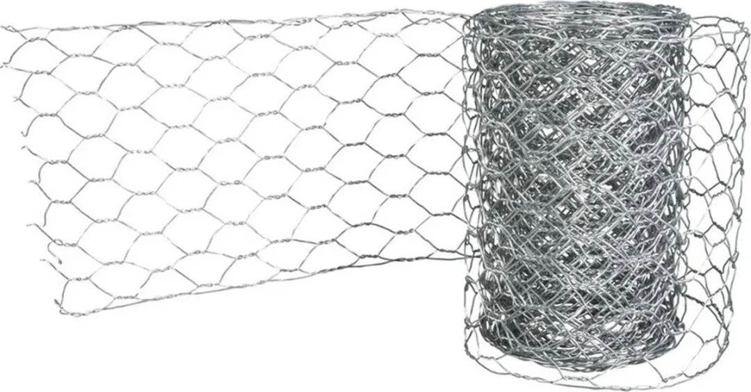 Rayher Kippengaas 120x21cm